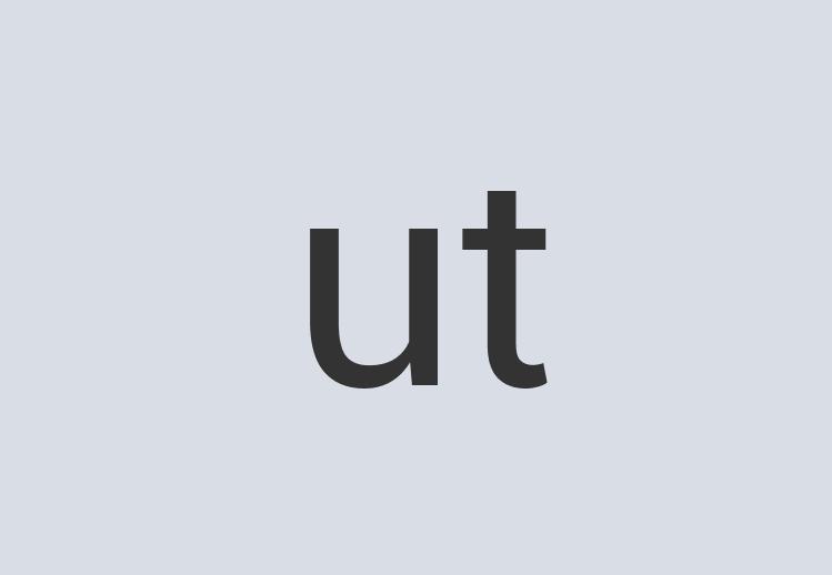 Aerodynamic Aluminum Bathe Away